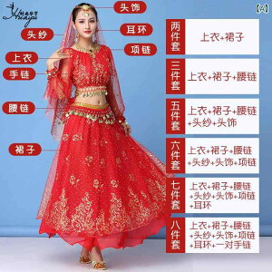 _Xߑ fB[X p x[_X Ch  gbvX VtH OXJ[g \ Xe[W  o iC bV ZbgAbv t