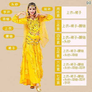 _Xߑ fB[X x[_X  o \  Xe[W OXJ[g hX Zbg Vd  GXjbN |GXe VtH