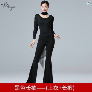 �_���X�E�F�A ���f�B�[�X �����p ���K�� �g���[�j���O �p������ �E�H�[�L���O �Ќ��_���X ���b�X���� ���_�[�� �Đ��@�� �L�k�� �z������ �Z�b�g�A�b�v �G���K���g ��i �g�b�v�X �p���c