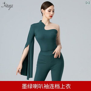 _XEFA fB[X I^[h gbvX bX K ̌^g[jO p tBbglX CXgN^[ utp t@bVV[ GKg _[f