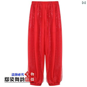 _Xpc LbY ̎q qp Ch x[_X  tH[N_X Vd \  Xe[Wߑ K VtH AN  LL ؂₩ ڗ  Y{