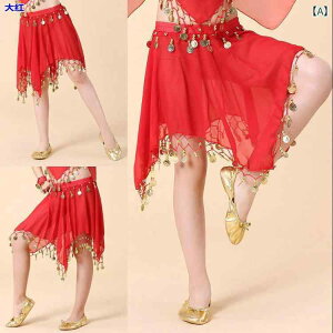 _Xߑ q ̎q WjA Ch_X x[_X \  Xe[Wߑ K bX V[gXJ[g RCt VtH AN bh [Y CG[