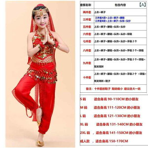 _Xߑ ̎q LbY qp Ch x[_X  \ K Xe[WEFA XpR[ pc ZbgAbv VtH ANf bh CG[ Cu[ 