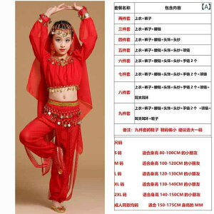 _Xߑ LbY qp x[_X Chx x  K \ ߑ Xe[Wߑ XpR[pc WjA ̎q VtH ANf bh CG[ }[