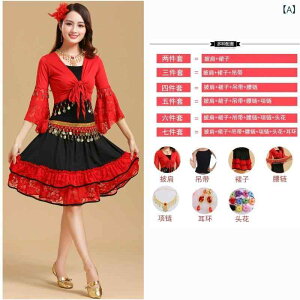 �_���X�ߑ� ���f�B�[�X �����p �A��_���X �Ќ��_���X ���\�� ���� ���b�X���� ���K�� ���[�X �t���A �{�����[���X�J�[�g �V���[���t���Z�b�g�A�b�v �Đ��@�� �A�N���� �L�k��