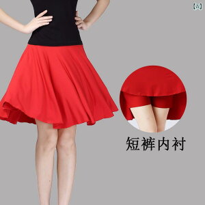 �_���X�E�F�A ���f�B�[�X ��l�p �����p ���e�� �\�V�A�� �Ќ��_���X ���\�� �X�e�[�W�ߑ� ���b�X���� ���K�� �t���A A���C�� �X�C���O �V���[�g�� �~�j�� ���n �|���G�X�e���f�� �X�g���b�`