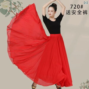 �X�J�[�g �����p ���f�B�[�X �����O�� 720�x�t���A ��U�� �Ќ��_���X �L��_���X ���K�� ���Z�p ���\�� ����ߑ� �ڐG�⊴ �Đ��@��