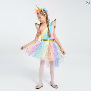 hX LbY ̎q jR[ vZX s[X nEB RXv \ Xe[Wߑ C{[ Pl Cxg  |GXe