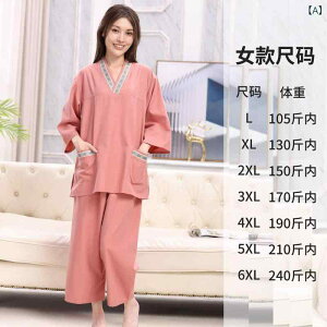 [EFA jp O ZbgAbv 傫TCY  z  K TEiEFA eT   Q pW} oX[u  tbgPA bNXEFA