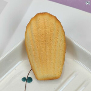 HiTv }h[k P[L tFCN _~[ XC[c tX fU[ge[u At^k[eB[ V[P[X fBXvC  PUf nhCh _ Vv