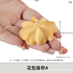 HiTv tFCN NbL[ Ăَq _~[t[h A ze JtF X fBXvC  u q a Cxg t Be  ObY PVC 킢 Ԍ^ Q n