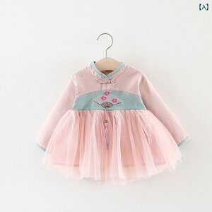 s[X xr[ ̎q tH Rbg   킢 vZXhX  ؍ ig o i c 1-3 qp n GKg