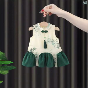 xr[ ̎q ZbgAbv t  `CihX  GXjbN ߑ XJ[g 킢  vZX  O[ n