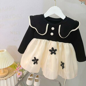 s[X LbY ̎q xr[ c ZbgAbv  n ؍ I` 킢  Rbg tH vI[o[