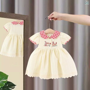 ̎q xr[ s[X vZXhX PlhX 킢  ؍ 2_Zbg ZbgAbv ATu   Rbg 1 2 3 tH