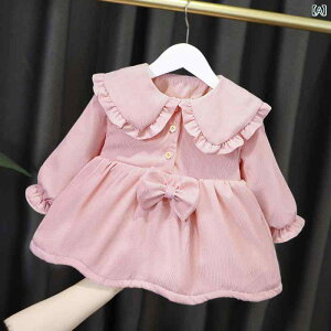 s[X xr[ ̎q N  t vZXs[X ؍q H~  Rbg ӂ tAXJ[g 킢  g o tH[} \ i