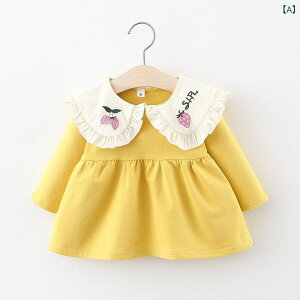 s[X ̎q xr[ LbY t   Xgx[ ݕt ؍  vZX AC tA hX 킢 ig o 80 90 100cm CG[ sN 