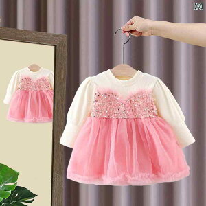 s[X ̎q xr[ LbY 1 2 3 a LO hX  XpR[ vZX i ؍ 킢 Rbg tH tH[}