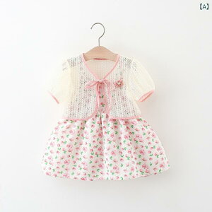 s[X xr[ ̎q q LbY t L~\[ m[X[u vZXhX 킢  ؍ I`X^C  Rbg i o Snǂ