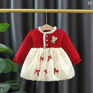 hX xr[ ̎q 1 a LO j Zj[hX vZX Pl tH[} N  ؍ t  Rbg bh ~ 킢