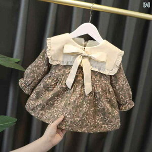 s[X ̎q xr[  Rbg  N ۉ  ؍ 킢  vZXC ԕ { hX H~ ig ʉ