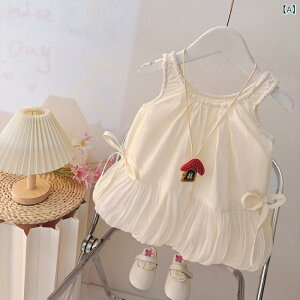 s[X xr[ ̎q 1 2 3 L~\[s[X  킢 ؍  vZXC AC t  sN