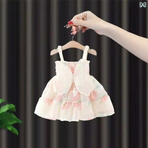 xr[s[X ̎q K[Y c 1 a LO GWFEBO vZXhX 킢 ؍    tďH o [YJ[