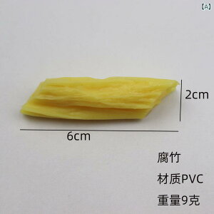 HiTv t | vX`bN A tFCNt[h Iȍ ͌^ fBXvC HX Xܑ V[P[Xp aH ؗ Bep CeAG ϋv