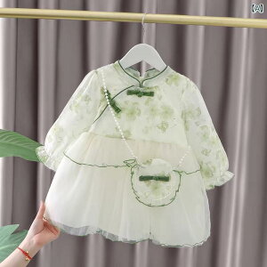 ZbgAbv xr[ ̎q t g `CihX  ؕ ԕ 킢 vZX  XJ[g Rbg O[