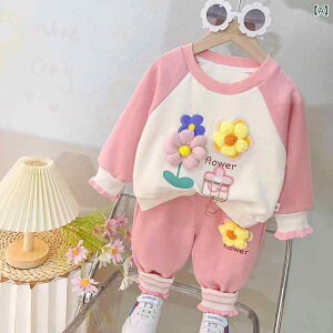 xr[ ̎q H~ 킢  2_Zbg 1 2 3 c 100%  Y{ vI[o[ pcZbgAbv ؍ LN^[ ̃`[t JWA o