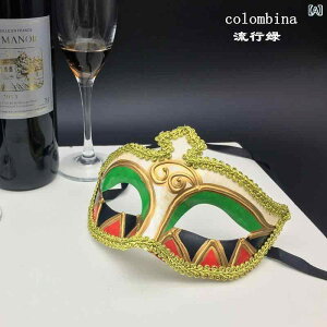  }XN q LbY fB[X  Y j  n[ttFCX nEB RXv  p[eB[ Cxg FlcBA ebNX