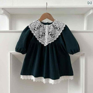 s[X ̎q LbY  ؍ vZXhX Rbg100% AC tA 킢  _炩 ɗD [X ig o O[ bh tH