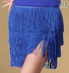 �_���X�E�F�A ���f�B�[�X �����p �Ќ��_���X ���e���_���X �ߑ� �Z�b�g�A�b�v �t�����W �X�J�[�g ���K�� ���b�X���E�F�A ���w�@�� ���a�f�� �傫���T�C�Y ��l