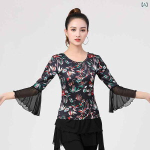 �_���X �g�b�v�X ���f�B�[�X �����p ���b�X���E�F�A ���K�� �X�����t�B�b�g �t���A�X���[�u �~�h���� �x���X���[�u ���_�� ���e�� �Ќ��_���X �ߑ� ������� ���� �X�e�[�W �p�t�H�[�}���X 