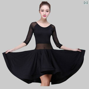 �Ќ��_���X �ߑ� �����p ��l�p ���e�� ���_�� �X�^���_�[�h ���Z�p ���K�� ���\�� �X�e�[�W �����O�t���A �h���X ������ �Đ��@�� �X�p���f�b�N�X �L�k�� �u���b�N