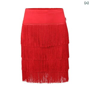 �_���X�X�J�[�g ���f�B�[�X ��l�p �����p ���e���_���X �Ќ��_���X ���K�� ����ߑ� �X�e�[�W�ߑ� �Đ��@�� �|���G�X�e�� �X�p���f�b�N�X �t�����W �~�j�� 4�i�e�B�A�[�h �A�V�����g���[�w