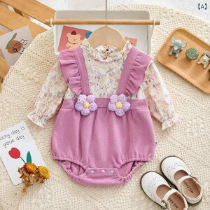 p[X ̎q V xr[ Ԃ  ԕ t[  Rbg H~ ؍ I` p[v 킢  ig Jo[I[ {fBX[c