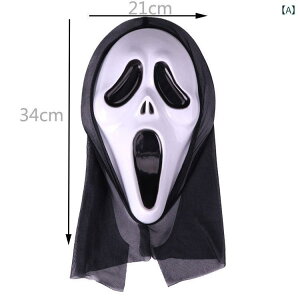 }XN nEB z[ XN[ XJ [ hN S ttFCX Ԃ p[eB[  RXv Cxg hbL ObY |