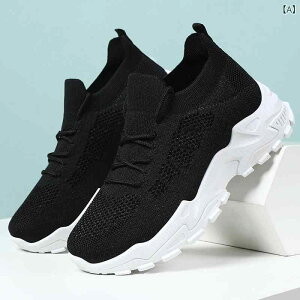 Xj[J[ fB[X p  vbgtH[ ؂ւ zF D荞 bV ʋC [XAbv y jOV[Y X|[cV[Y _炩ȗSn \tg\[ PVC