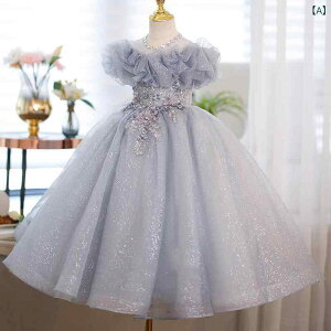 hX ̎q LbY tH[}hX vZX O CujOhX 킢 sAm\ t a i   |GXe Vo[