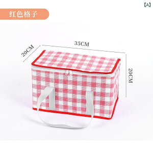 ۗobO AEghA sNjbN Lv W[ ܂肽 e |[^u A~V[g  ۉۗ oXPbg^ ٓ