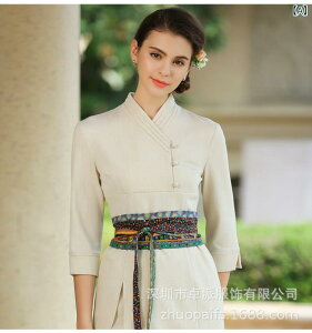 jtH[ fB[X et GXeeBV SPAZsXg  [NEFA ƒ Ȗf VlbN  Opc ㉺Zbg z N[[V GXeT t