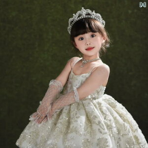  LbY ̎q qp [X O[u w jbg Be tH[} 瑕 vZX a \  t[K[ hX GKg CXg[ zCg 