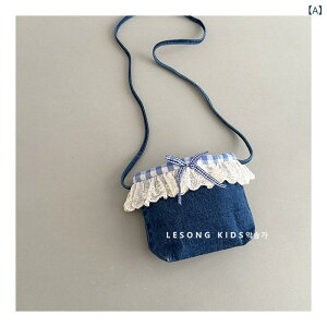 obO LbY ̎q ؍ 킢 [Xt EHbVhfj V_[obO ΂߂ |VFbg RCP[X K o ig ʉ ʊw  t