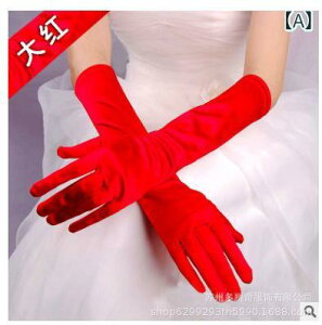 O[u EFfBO uC_  I 񎟉 p[eB[ \ t  Cxg _X tH[} hX ~h |GXe FWJ