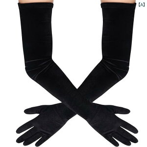  fB[X 70cm xxbg O[u O  ubN tH[} 瑕 p[eB[  I 񎟉 Ă΂ g H~ Zu \ t