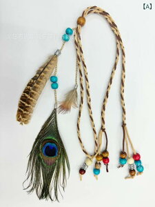 wAoh  {w~A Ch EH Jtr[Y R y_g Õ 􉽊w͗l s ʐ^Be i`J[