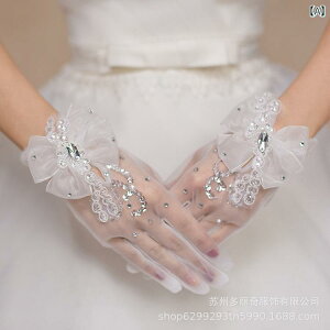  ԉ EFfBO uC_  I 񎟉 p[eB[ \ hX ؍ [X XpR[ V[g zCg i 킢 t