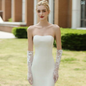  fB[X V[g [X `[ jbg O[u ԉ  EFfBO I 񎟉 p[eB[ \ t Cxg 瑕 GKg i  AC{[ Itz