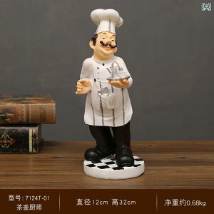 u  VFt tBMA l }XRbg  CeAG rO  fXN JtF P[L  fR[V IuWF a v[g zj LOi